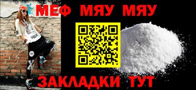 кокаин колумбия Кумертау