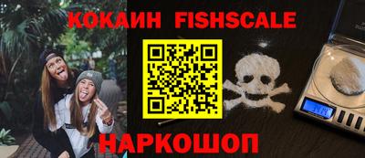 таблы Кулебаки