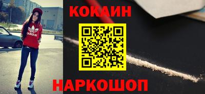 таблы Кулебаки