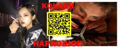 герыч Кунгур