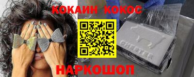 таблы Кулебаки
