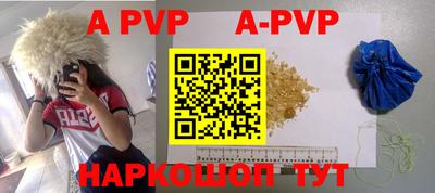 кокаин колумбия Кумертау