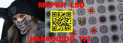 таблы Кулебаки