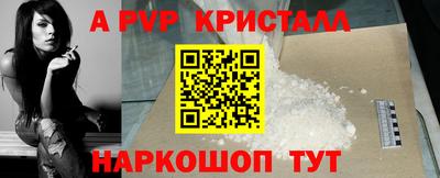 герыч Кунгур