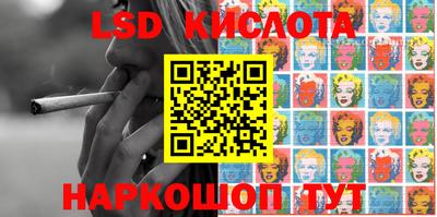 кокаин колумбия Кумертау