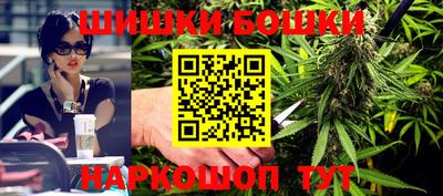 кокаин колумбия Кумертау