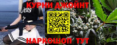 таблы Кулебаки
