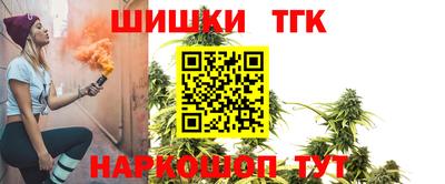 кокаин колумбия Кумертау