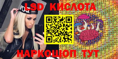 кокаин колумбия Кумертау