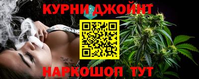 кокаин колумбия Кумертау