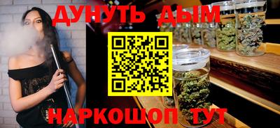 кокаин колумбия Кумертау