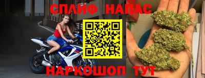 таблы Кулебаки