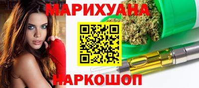 таблы Кулебаки