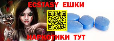 герыч Кунгур