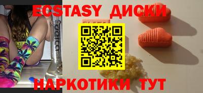 кокаин колумбия Кумертау