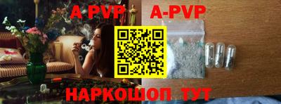 кокаин колумбия Кумертау