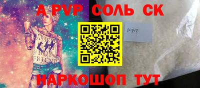 герыч Кунгур