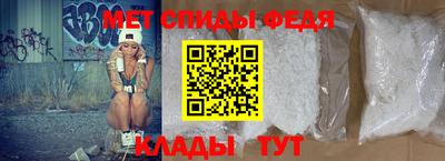 кокаин колумбия Кумертау