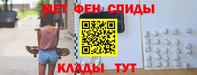 кокаин колумбия Кумертау