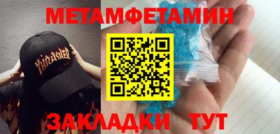 кокаин колумбия Кумертау