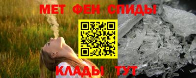 таблы Кулебаки