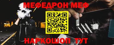 герыч Кунгур
